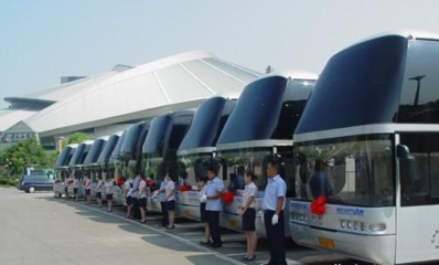 嘉兴至西宁直达汽车时刻与票务服务指南