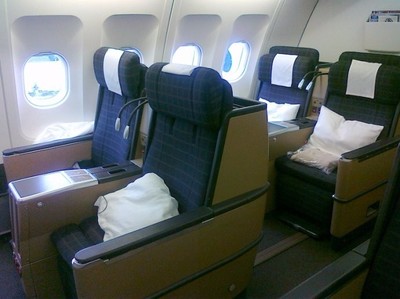 特价TK27航班指南 上海至伊斯坦布尔机票查询与服务解析