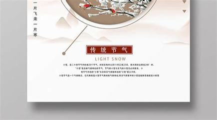 游戏陪玩代理与网游票务代理服务的盈利前景与开设指南