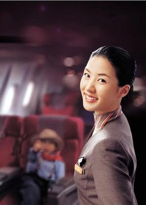 成都到南京机票票务代理服务——金牛区安旅票务代理服务部