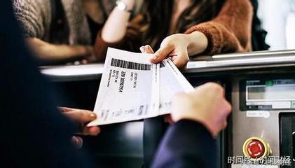 OTA业内人士 明年起或将收取机票代理服务费