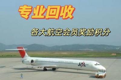 北京票务代理与商务服务 提升出行与商务效率的专业选择